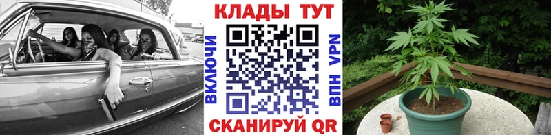 Наркотические вещества Тырныауз Героин  МАРИХУАНА  Cocaine  Мефедрон  ГАШИШ 