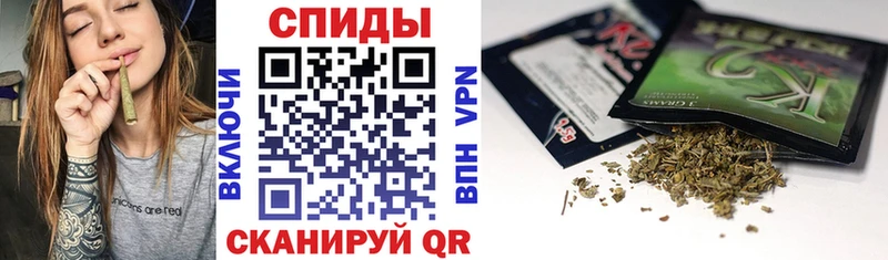 БУТИРАТ 1.4BDO mega зеркало Тырныауз