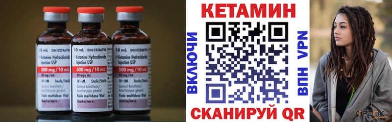 даркнет сайт Тырныауз MEGA сайт Кетамин VHQ