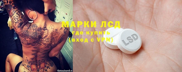 герыч Алексеевка
