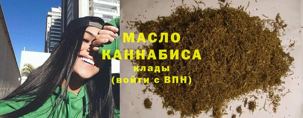 прущие грибы Абаза