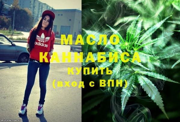 ECSTASY Абдулино