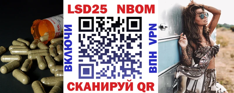 ЛСД экстази кислота  Тырныауз 