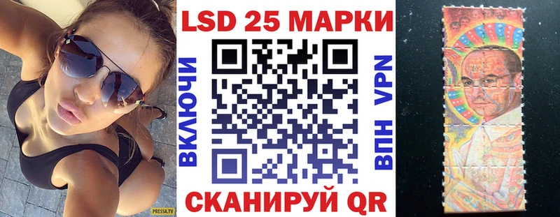 даркнет официальный сайт  Тырныауз  Наркотические марки 1,5мг 